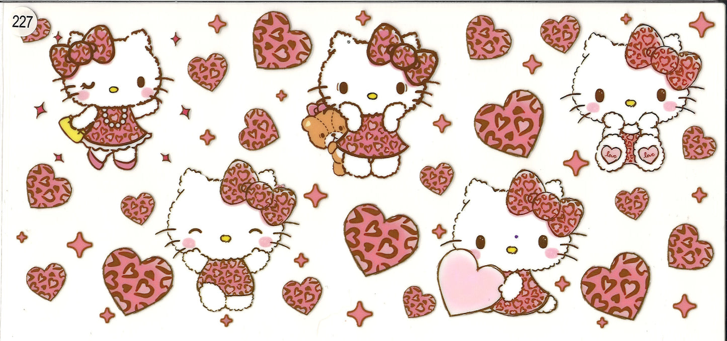 227 Pop Kitty