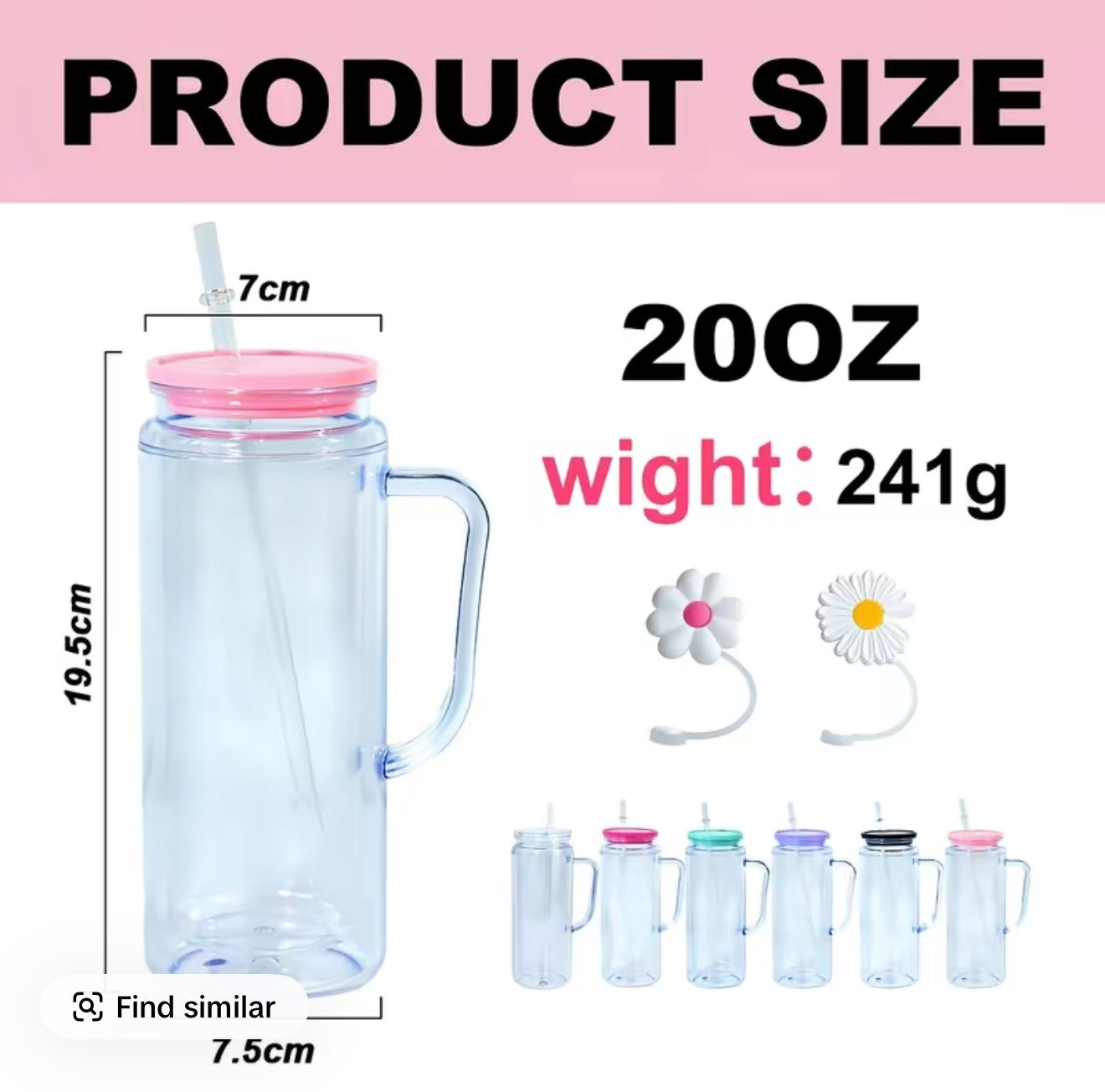 20oz Acrylic Non-tapered Handle Tumbler | Clear Lid & Straw [Blank Cup]