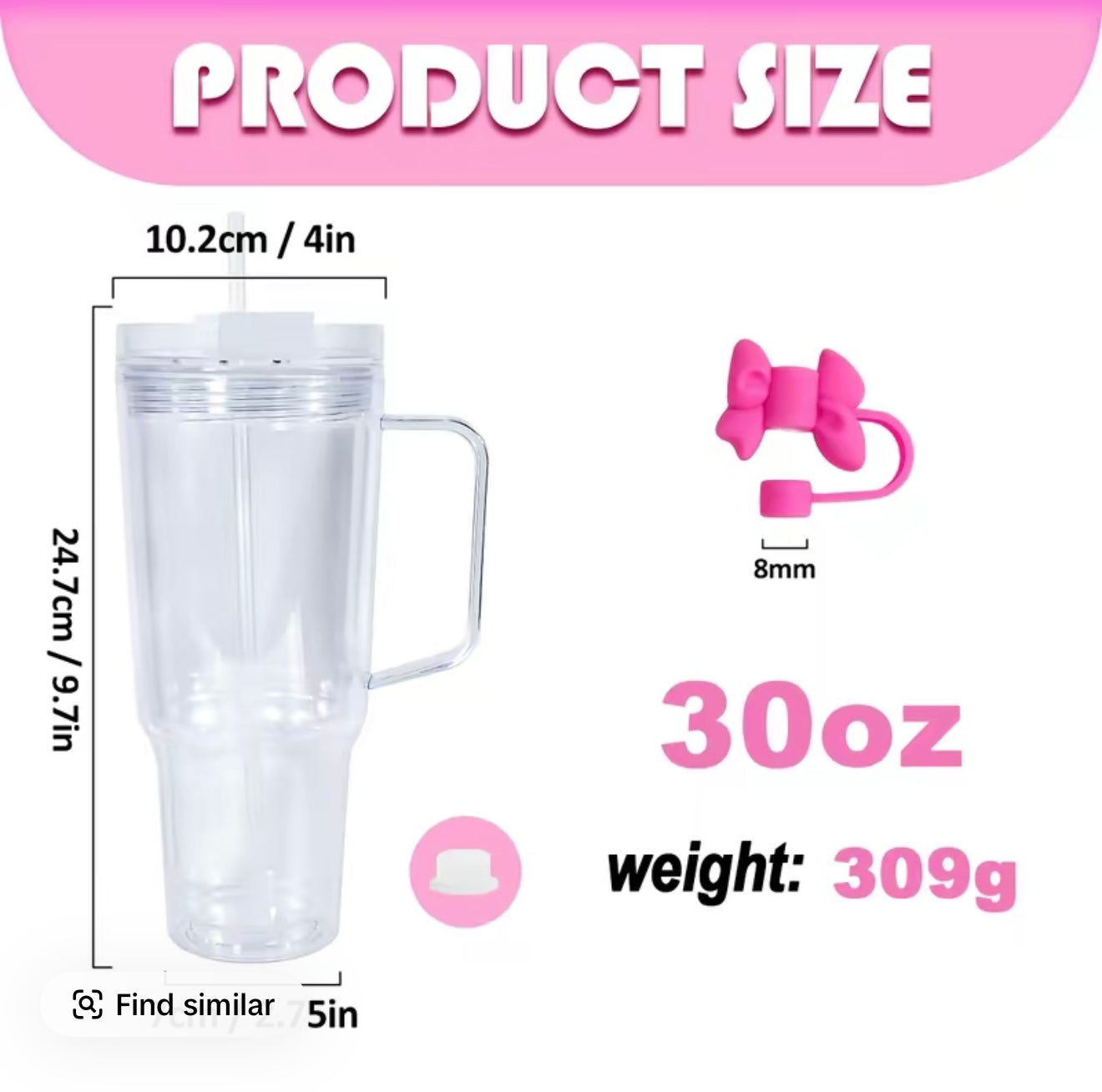30oz Acrylic Handle Tumbler | Leakproof Lid & Straw [Blank Cup]